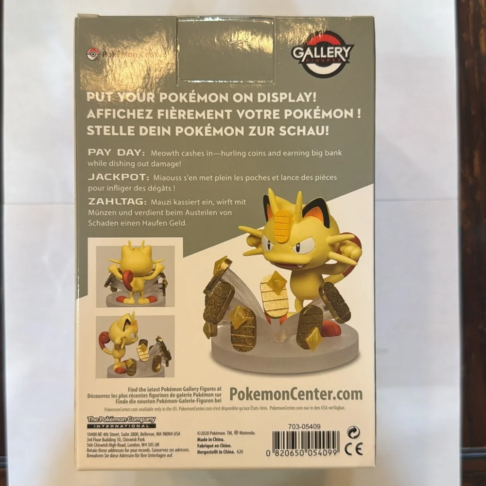 Pokemon excellent no